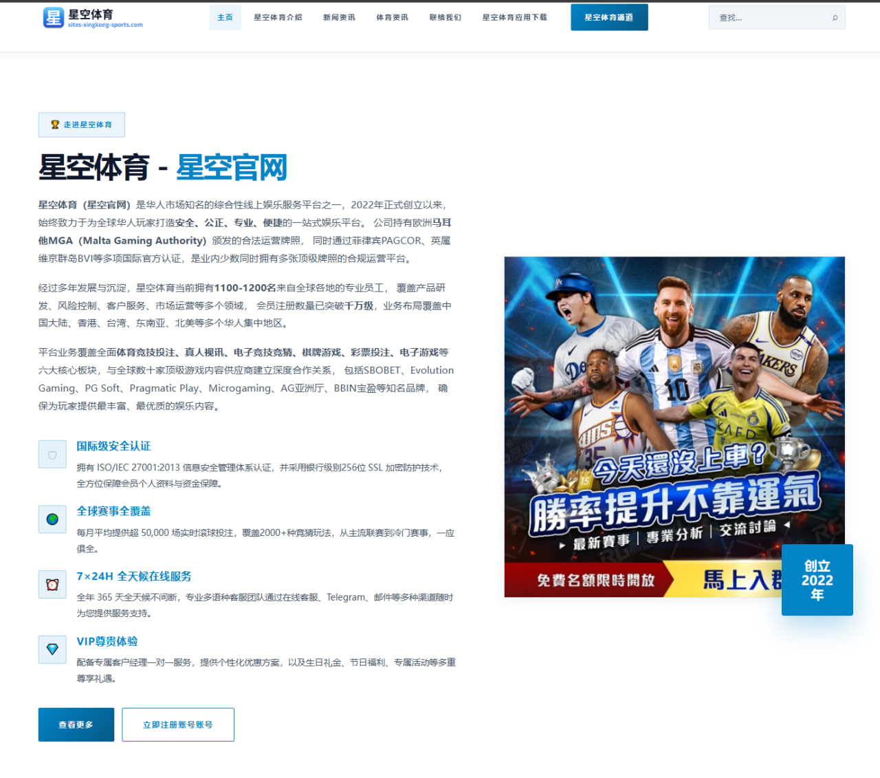 刘翔退役后纪录难破背后的深层原因与跨栏青训模式再思考 | www.jiuyou..com