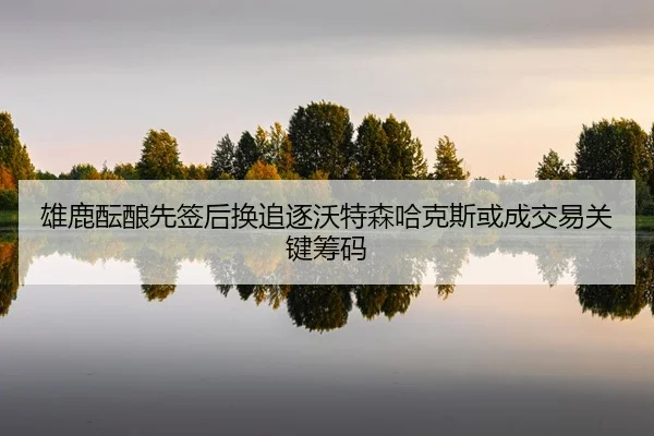 img_1787344351831_1457_0_107.jpg | www.jiuyou..com